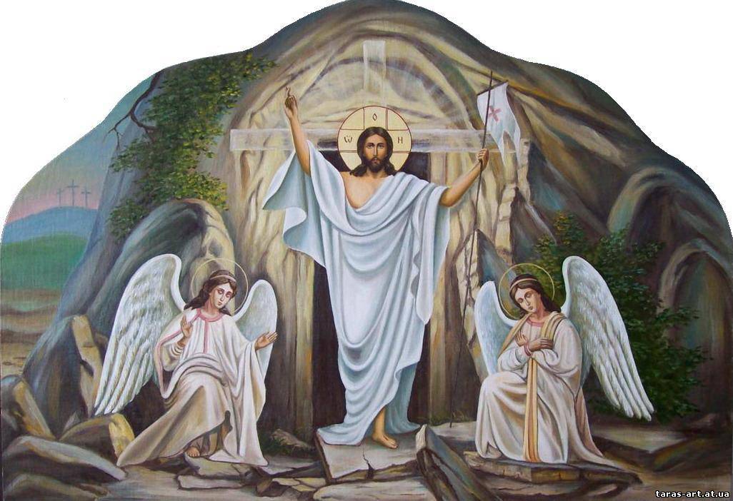 Картинки по запросу ікона воскресіння